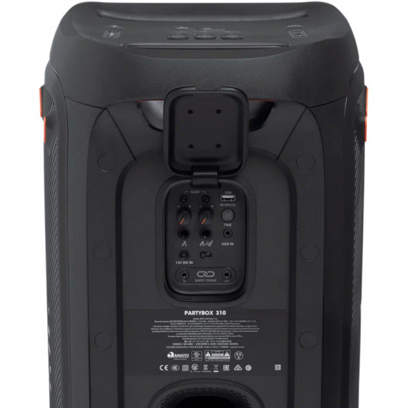 Портативная акустика JBL Partybox 310 в Кирове