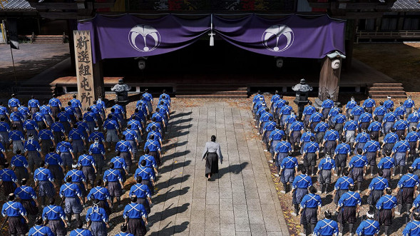 Like a Dragon: Ishin! [PS5, английская версия] в Кирове