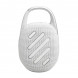 Портативная колонка JBL Clip 5, White в Кирове
