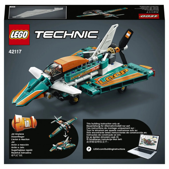 Конструктор LEGO Technic 42117 Гоночный самолёт в Кирове