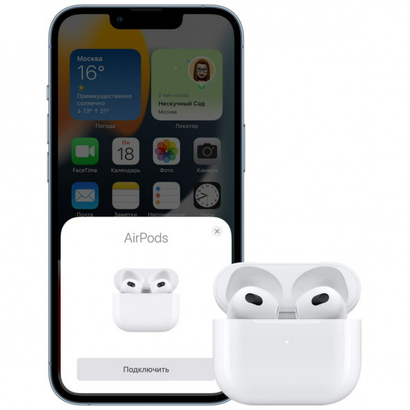 Беспроводные наушники Apple AirPods 3 Lightning Charging Case, белый  в Кирове