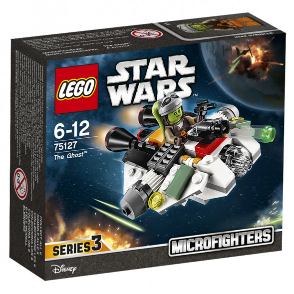 Конструктор LEGO Star Wars 75127 Призрак в Кирове