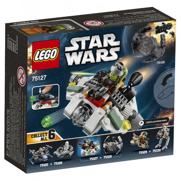 Конструктор LEGO Star Wars 75127 Призрак в Кирове