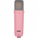 Микрофон студийный RODE NT1 Signature, Pink в Кирове