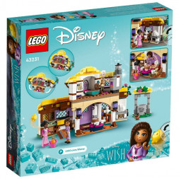 Конструктор LEGO Disney Princess 43231 Коттедж Аши