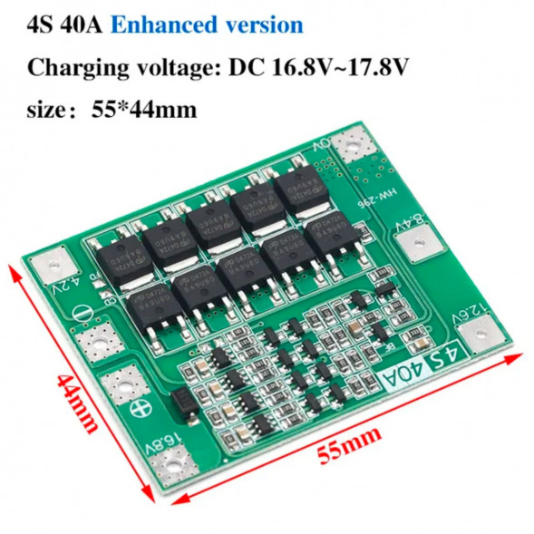 Плата защиты аккумулятора BMS 4S 40A 16.8 для Li-ion в Кирове