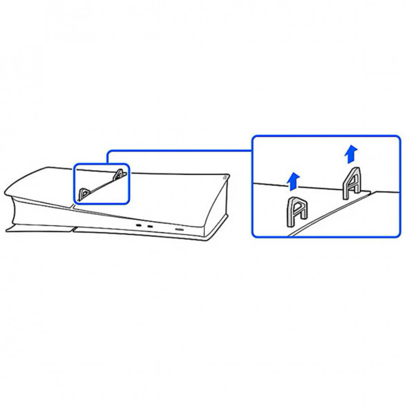 Дисковод Sony для Playstation 5 Pro / Slim, белый в Кирове