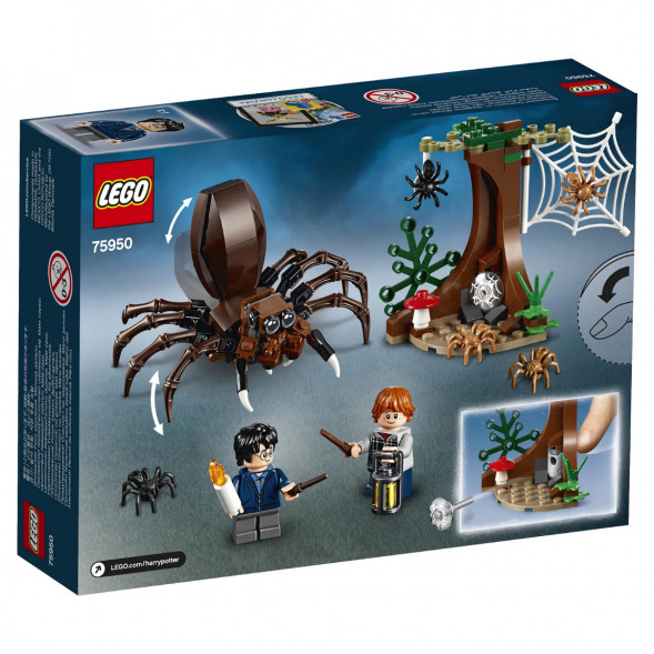 Конструктор LEGO Harry Potter 75950 Логово Арагога в Кирове