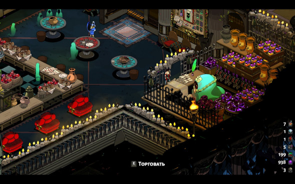 Hades [PS5,русские субтитры] в Кирове