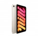 Планшет Apple iPad Mini (2024) Wi-Fi + Cellular 128GB, Сияющая звезда в Кирове