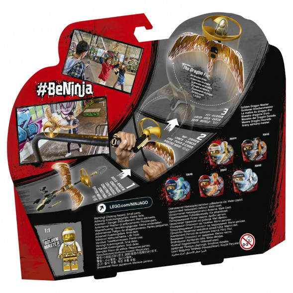 Конструктор LEGO Ninjago 70644 Мастер Золотого дракона в Кирове