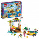 Конструктор LEGO Friends 41376 Спасение черепах в Кирове