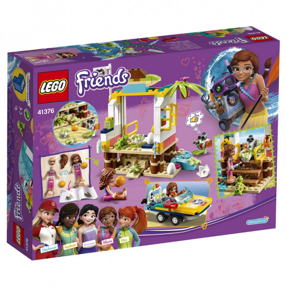 Конструктор LEGO Friends 41376 Спасение черепах в Кирове