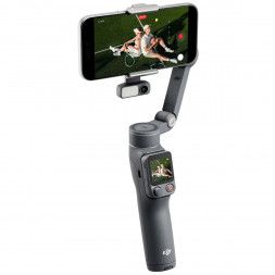 Стабилизатор DJI Osmo Mobile 8P (Advanced Tracking Combo)