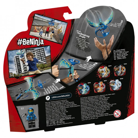 Конструктор LEGO Ninjago 70646 Джей Мастер дракона в Кирове