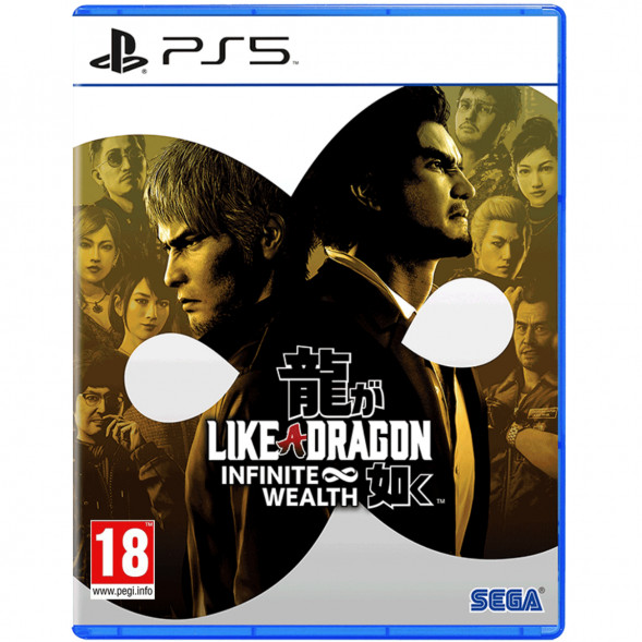 Игра Like a Dragon: Infinite Wealth [PS5, русские субтитры] в Кирове