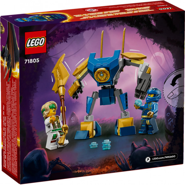 Конструктор LEGO Ninjago 71805 Боевой набор мехов Джея в Кирове