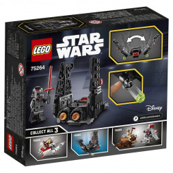 Конструктор LEGO Star Wars 75264 Микрофайтеры Шаттл Кайло Рена