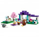 Конструктор LEGO Minecraft 21253 Приют для животных в Кирове