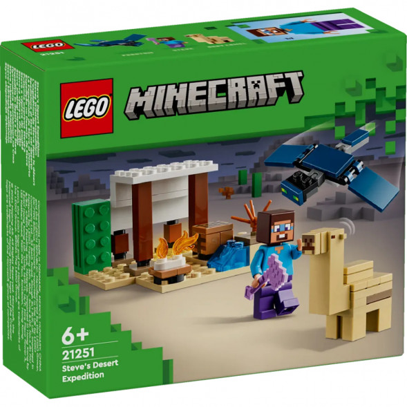 Конструкция LEGO Minecraft 21251 Экспедиция Стива в пустыню в Кирове