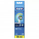 Насадки для зубной щетки Oral-B Precision Clean, 8 шт. в Кирове