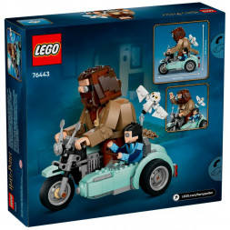 Конструктор LEGO Harry Potter 76443 Поездка Хагрида и Гарри на мотоцикле