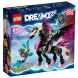 Конструктор LEGO DREAMZzz 71457 Летающий конь Пегас в Кирове