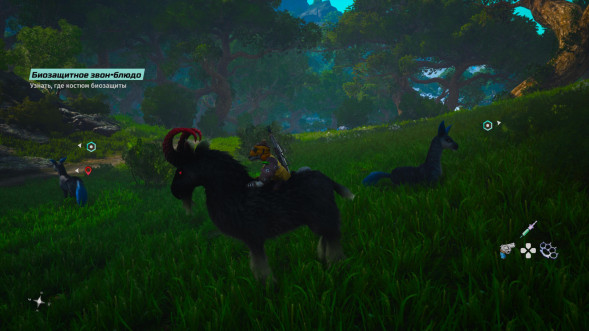 Игра Biomutant [Nintendo Switch, русская версия] в Кирове