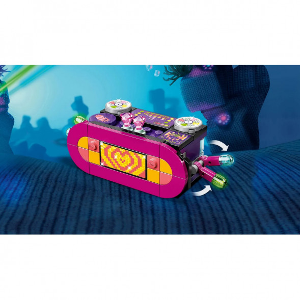 Конструктор LEGO Trolls 41250 Вечеринка на техно-рифе в Кирове