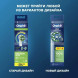 Насадки на зубные щетки Oral-B Cross Action Pro, 6 шт. в Кирове