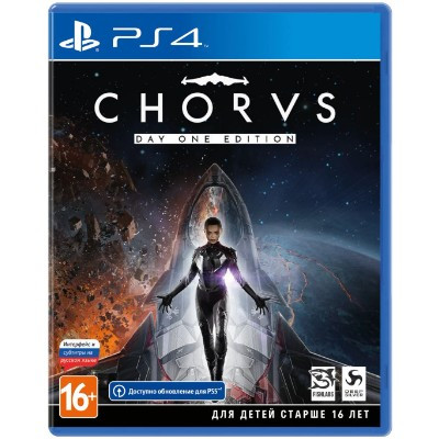 Игра Chorus Day One Edition [PS4, русские субтитры] в Кирове
