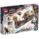 Конструктор LEGO Super Heroes 76208 Козья лодка в Кирове