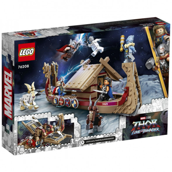 Конструктор LEGO Super Heroes 76208 Козья лодка в Кирове