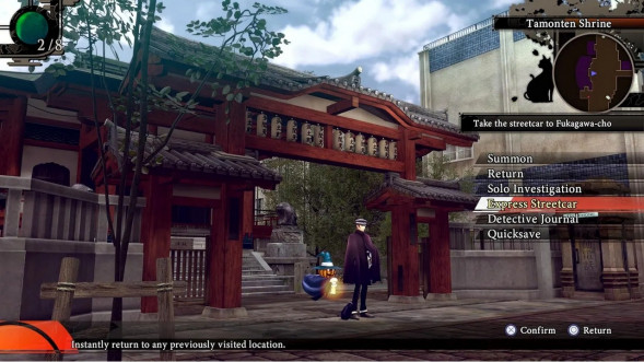 Игра RAIDOU Remastered: The Mystery of the Soulless Army [Nintendo Switch 2, английская версия] в Кирове