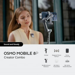 Стабилизатор DJI Osmo Mobile 8P Creator Combo