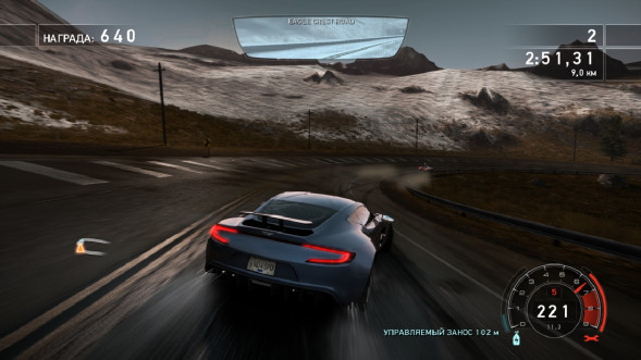 Игра Need for Speed: Hot Pursuit Remastered [PS4, русские субтитры] в Кирове