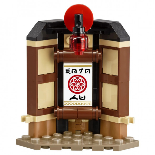 Конструктор LEGO Ninjago 70606 Уроки Мастерства Кружитцу в Кирове