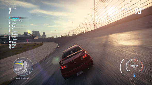 Need for Speed Heat [PS4, русская версия]  в Кирове