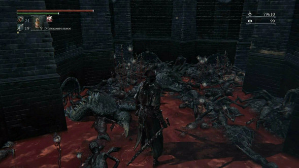 Игра Bloodborne. Хиты PlayStation [PS4] в Кирове