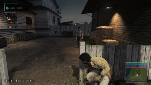 Игра для PlayStation 4 Mafia: Trilogy Definitive Edition в Кирове