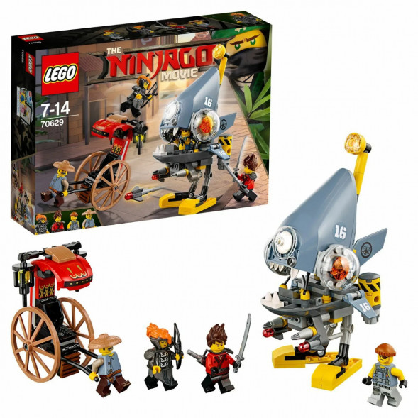 Конструктор LEGO Ninjago 70629 Нападение пираньи в Кирове