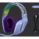 Игровая гарнитура Logitech G733 RGB Lightspeed Wireless, сиреневый в Кирове