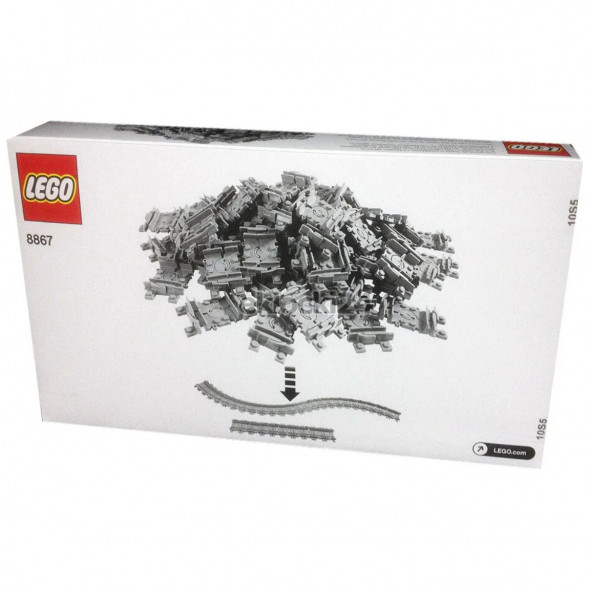 Конструктор LEGO City 8867 Гибкие рельсы в Кирове