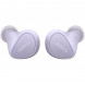 Беспроводные наушники Jabra Elite 4, Lilac в Кирове