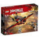 Конструктор LEGO Ninjago 70650 Крыло судьбы в Кирове