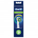Насадки на зубные щетки Oral-B Cross Action, 9 шт. в Кирове