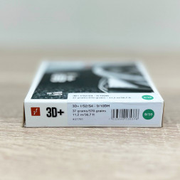 Рыболовная леска Guideline Power Taper 3D+ #37781 9/10 DH, Blue