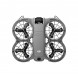 Квадрокоптер DJI Neo 2 Motion Fly More Combo в Кирове