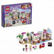 Конструктор LEGO Friends 41119 Кондитерская в Кирове