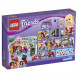 Конструктор LEGO Friends 41119 Кондитерская в Кирове